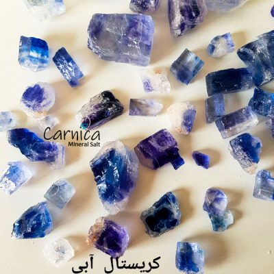 کریستال نمک آبی فروشگاه کارنیکا