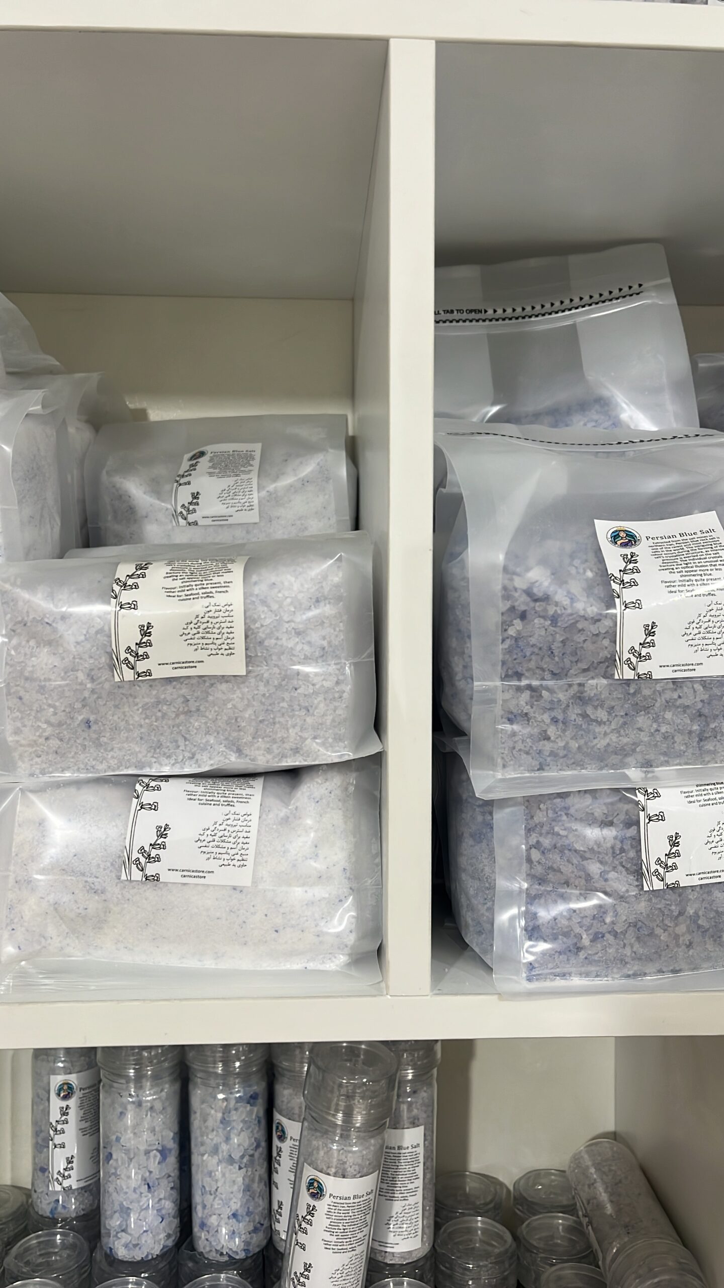 نمک آبی سمنان - Image 5