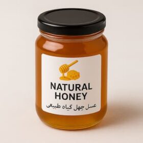 برای خرید عسل چهل گیاه طبیعی به چه مواردی باید دقت کرد؟ کارنیکا استور